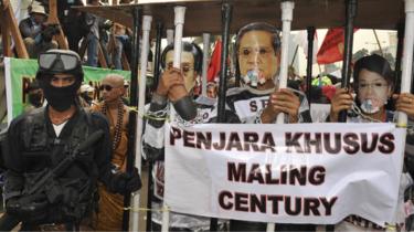 Kasus Bank Century memanas, Hakim Effendi Muhtar, Boediono dan Cs tetapkan jadi tersangka