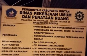 Detik- detik Bendungan SPAM Tokojo Senilai Rp 1.553.165.439. 11,- Miliar Ambruk